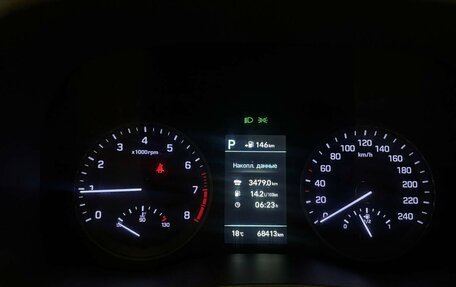 Hyundai Tucson III, 2018 год, 2 300 000 рублей, 11 фотография