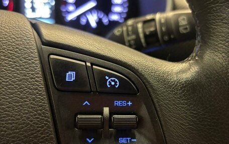 Hyundai Tucson III, 2018 год, 2 300 000 рублей, 20 фотография