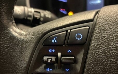 Hyundai Tucson III, 2018 год, 2 300 000 рублей, 19 фотография