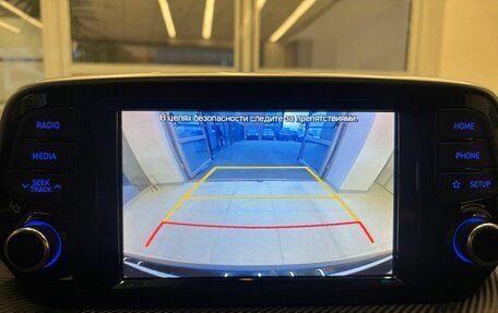 Hyundai Tucson III, 2018 год, 2 300 000 рублей, 23 фотография