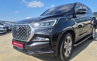 SsangYong Rexton, 2022 год, 2 779 000 рублей, 1 фотография