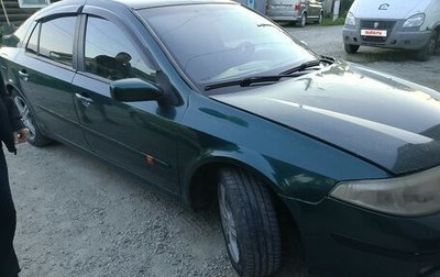 Renault Laguna II, 2004 год, 260 000 рублей, 1 фотография