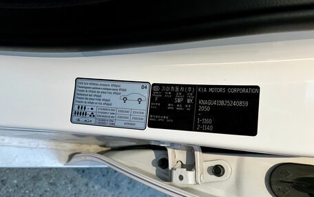 KIA Optima IV, 2018 год, 2 300 000 рублей, 14 фотография