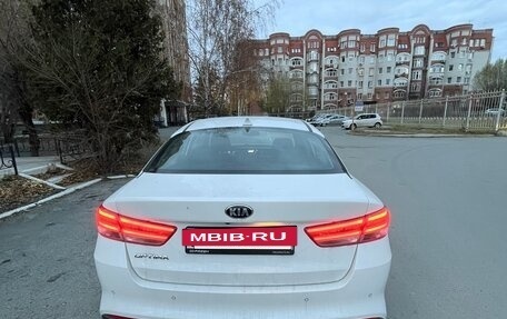 KIA Optima IV, 2018 год, 2 300 000 рублей, 10 фотография