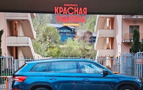 Skoda Kodiaq I, 2017 год, 2 700 000 рублей, 1 фотография