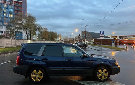 Subaru Forester, 2005 год, 800 000 рублей, 4 фотография