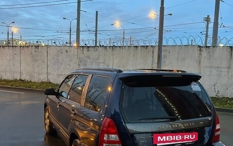 Subaru Forester, 2005 год, 800 000 рублей, 3 фотография