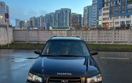 Subaru Forester, 2005 год, 800 000 рублей, 2 фотография