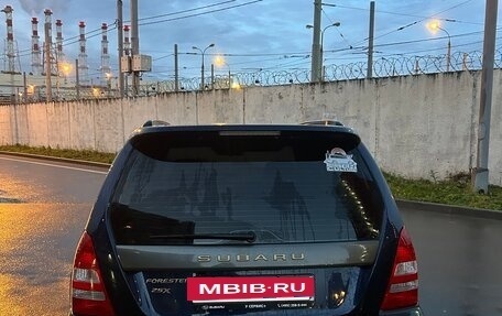 Subaru Forester, 2005 год, 800 000 рублей, 6 фотография