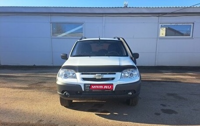 Chevrolet Niva I рестайлинг, 2014 год, 459 000 рублей, 1 фотография