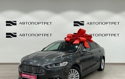 Ford Mondeo V, 2017 год, 1 649 000 рублей, 1 фотография