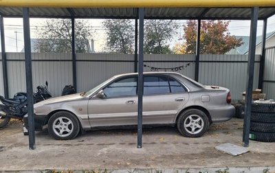 Hyundai Sonata III рестайлинг, 1997 год, 95 000 рублей, 1 фотография