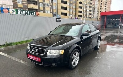 Audi A4, 2003 год, 580 000 рублей, 1 фотография