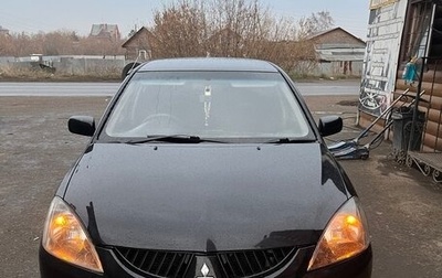 Mitsubishi Lancer IX, 2003 год, 430 000 рублей, 1 фотография
