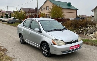 Toyota Platz, 2001 год, 203 000 рублей, 1 фотография