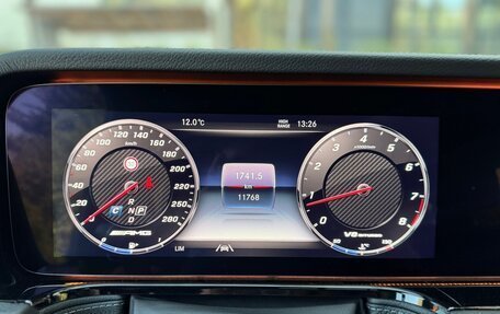 Mercedes-Benz G-Класс W463 рестайлинг _iii, 2021 год, 14 490 007 рублей, 9 фотография