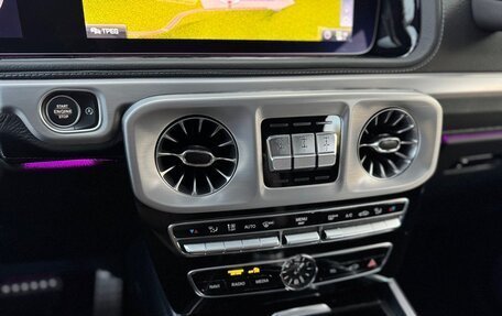 Mercedes-Benz G-Класс W463 рестайлинг _iii, 2021 год, 14 490 007 рублей, 10 фотография