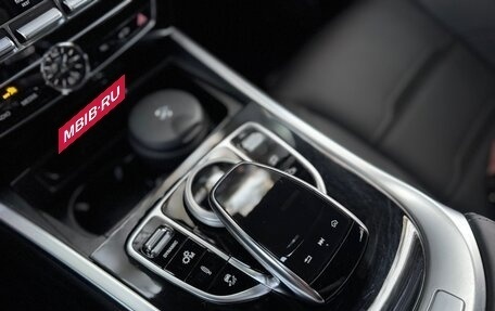 Mercedes-Benz G-Класс W463 рестайлинг _iii, 2021 год, 14 490 007 рублей, 11 фотография