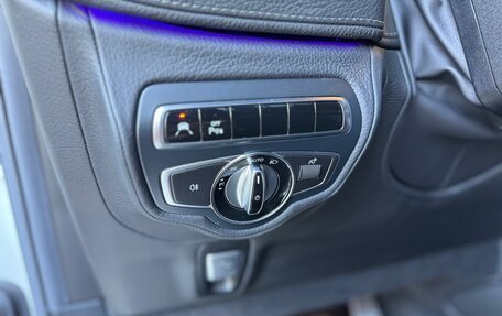 Mercedes-Benz G-Класс W463 рестайлинг _iii, 2021 год, 14 490 007 рублей, 14 фотография