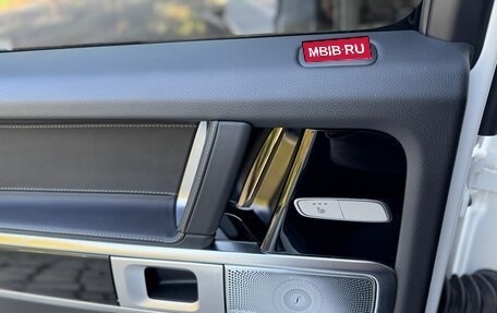 Mercedes-Benz G-Класс W463 рестайлинг _iii, 2021 год, 14 490 007 рублей, 15 фотография
