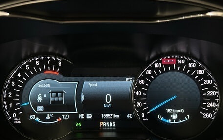 Ford Mondeo V, 2017 год, 1 649 000 рублей, 22 фотография