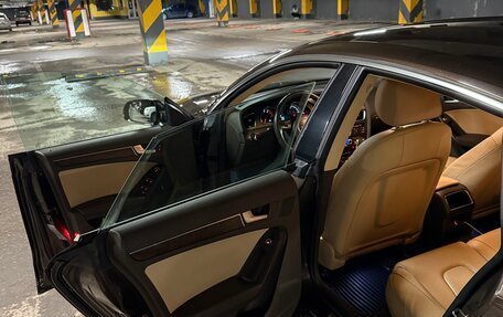 Audi A5, 2014 год, 1 570 000 рублей, 3 фотография