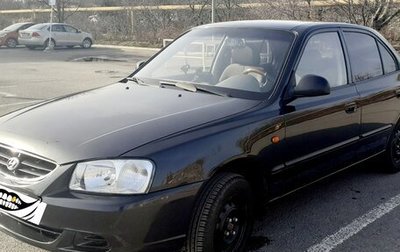 Hyundai Accent II, 2008 год, 380 000 рублей, 1 фотография