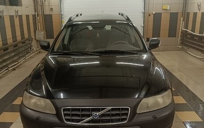 Volvo XC70 I, 2006 год, 579 000 рублей, 1 фотография