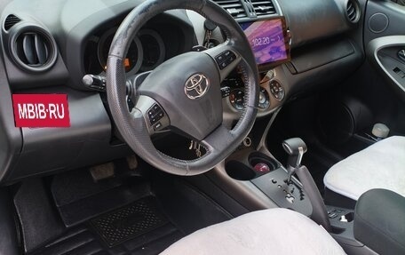 Toyota RAV4, 2012 год, 1 690 000 рублей, 7 фотография