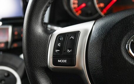 Toyota Ractis II, 2015 год, 1 170 000 рублей, 11 фотография