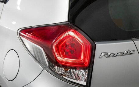 Toyota Ractis II, 2015 год, 1 170 000 рублей, 22 фотография