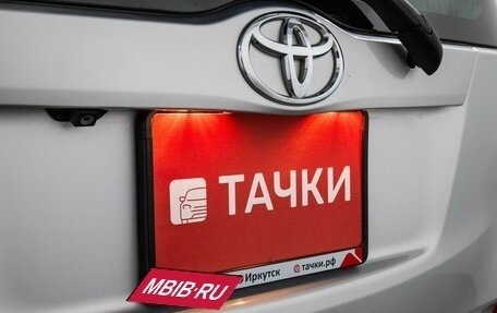 Toyota Ractis II, 2015 год, 1 170 000 рублей, 23 фотография