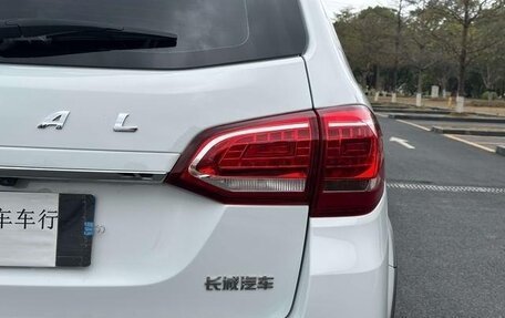 Haval H6, 2021 год, 1 250 000 рублей, 9 фотография