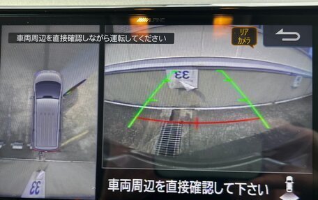 Mitsubishi Delica D:5 I, 2022 год, 3 600 000 рублей, 20 фотография