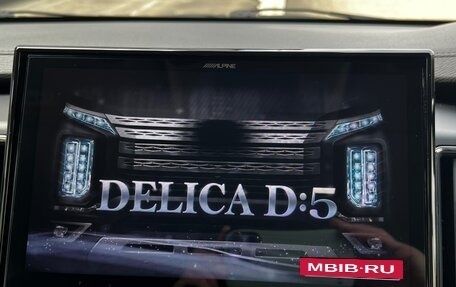 Mitsubishi Delica D:5 I, 2022 год, 3 600 000 рублей, 12 фотография