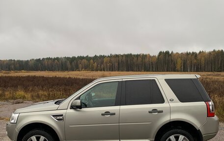 Land Rover Freelander II рестайлинг 2, 2011 год, 1 300 000 рублей, 5 фотография