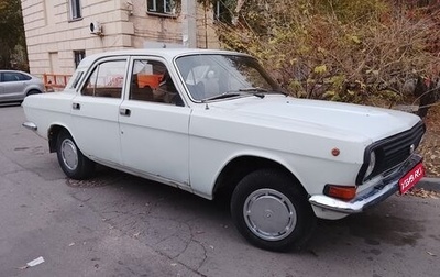 ГАЗ 24 «Волга», 1991 год, 80 000 рублей, 1 фотография