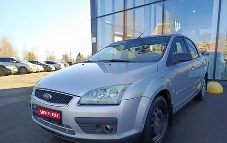 Ford Focus II рестайлинг, 2006 год, 299 000 рублей, 1 фотография