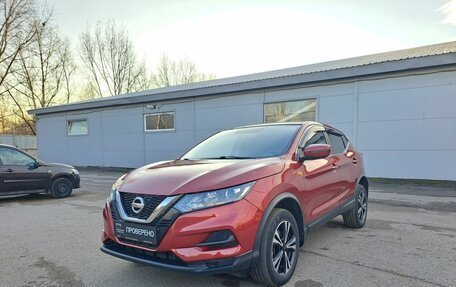 Nissan Qashqai, 2019 год, 1 619 000 рублей, 1 фотография