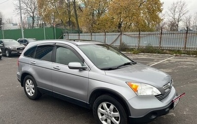Honda CR-V III рестайлинг, 2007 год, 1 500 000 рублей, 1 фотография