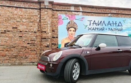 MINI Hatch, 2002 год, 530 000 рублей, 1 фотография
