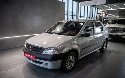 Renault Logan I, 2005 год, 290 000 рублей, 1 фотография
