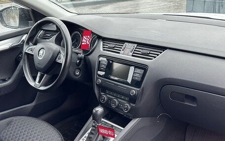 Skoda Octavia, 2016 год, 1 675 000 рублей, 5 фотография