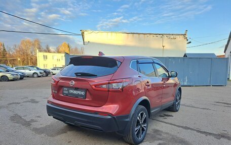 Nissan Qashqai, 2019 год, 1 619 000 рублей, 6 фотография