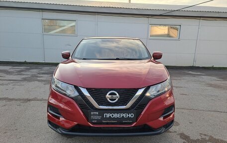 Nissan Qashqai, 2019 год, 1 619 000 рублей, 2 фотография