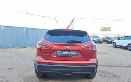 Nissan Qashqai, 2019 год, 1 619 000 рублей, 7 фотография