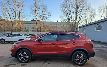 Nissan Qashqai, 2019 год, 1 619 000 рублей, 10 фотография