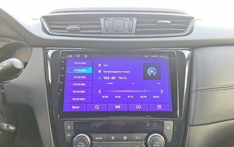 Nissan Qashqai, 2019 год, 1 619 000 рублей, 18 фотография