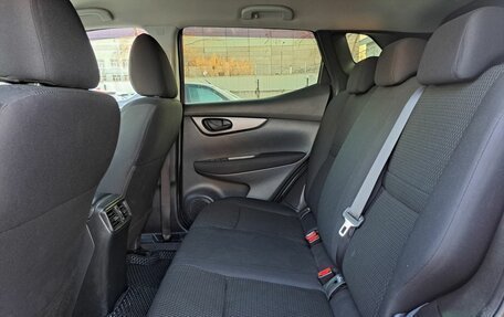 Nissan Qashqai, 2019 год, 1 619 000 рублей, 15 фотография