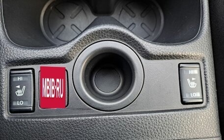 Nissan Qashqai, 2019 год, 1 619 000 рублей, 25 фотография